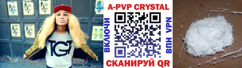 Купить закладку Марихуана  Кокаин  Гашиш  Меф мяу мяу  Гусиноозёрск