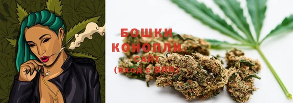 мдма Карпинск