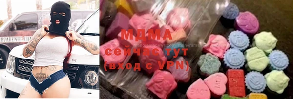 бошки Касимов
