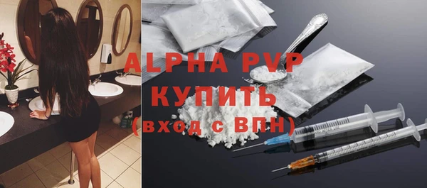 бошки Касимов