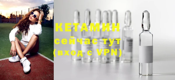 ALPHA-PVP Каменка