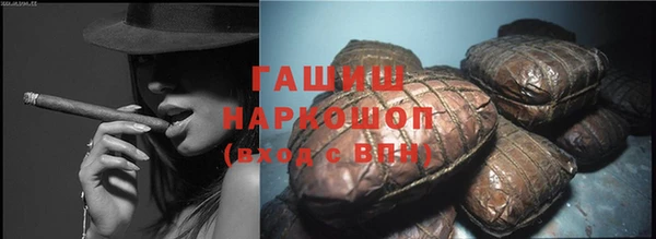 винт Каменногорск