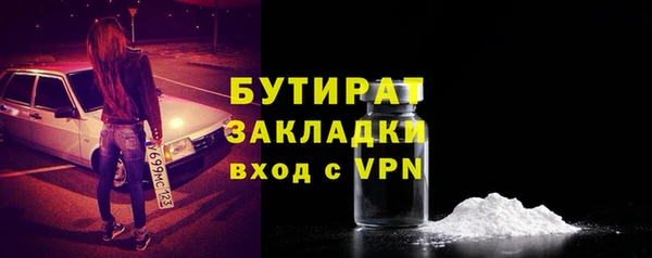 бошки Касимов