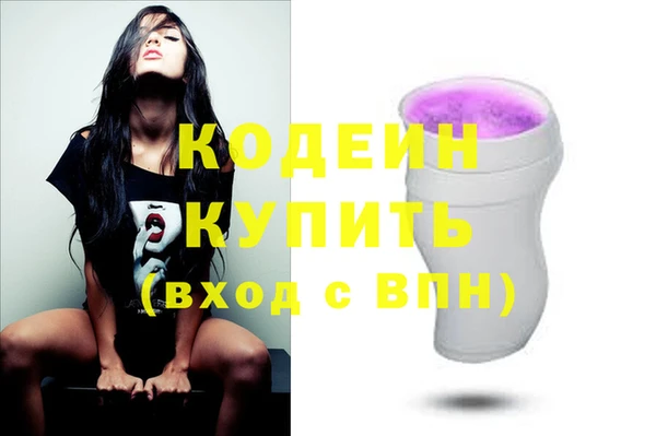 мдма Карпинск