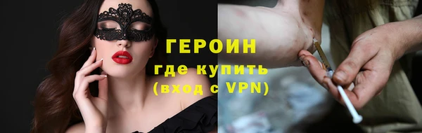 ALPHA-PVP Каменка