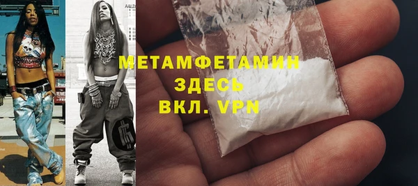 бошки Касимов