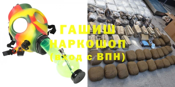 бошки Касимов