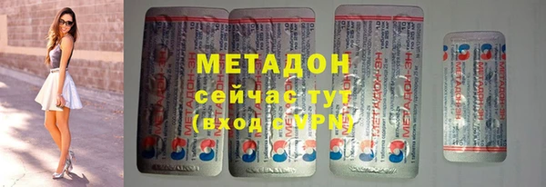 мдма Карпинск