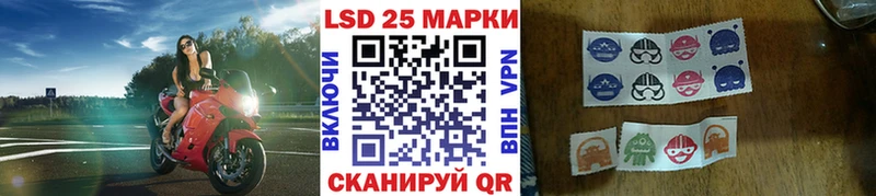 Купить закладки  Гусиноозёрск  Марки N-bome 1,5мг 