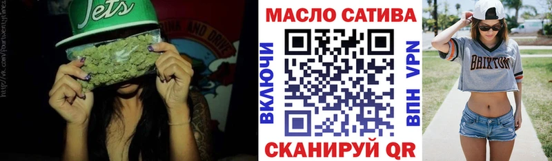 Дистиллят ТГК вейп  Купить  Гусиноозёрск 